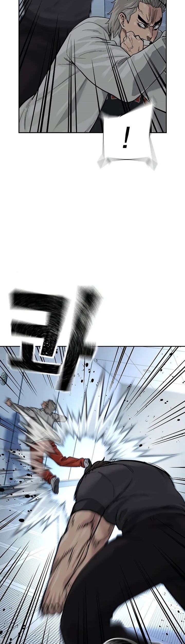 To Not Die Chapter 96 Gambar 83