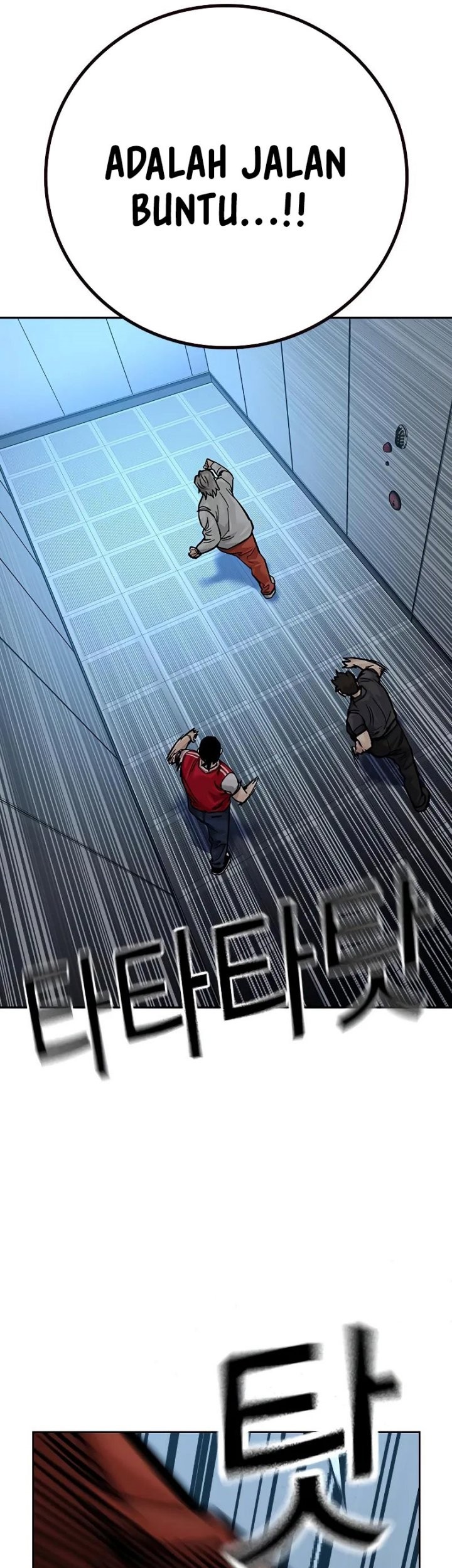 To Not Die Chapter 96 Gambar 89