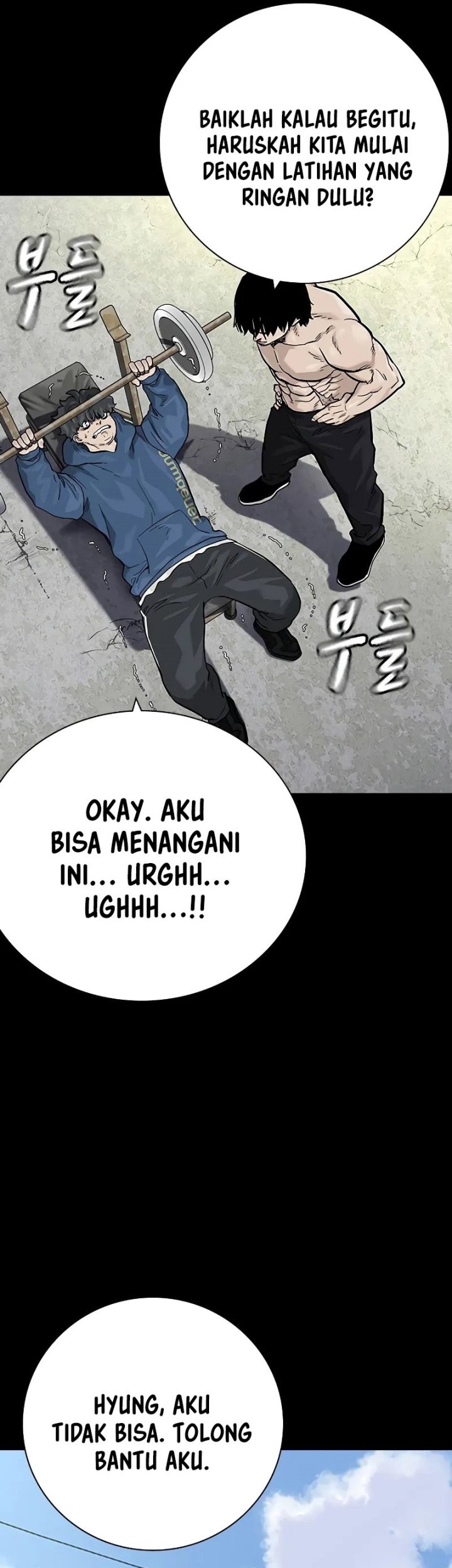 To Not Die Chapter 96 Gambar 9