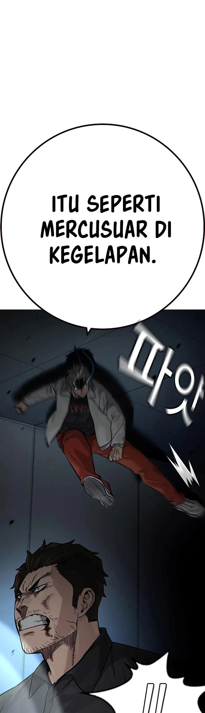 To Not Die Chapter 97 Gambar 36