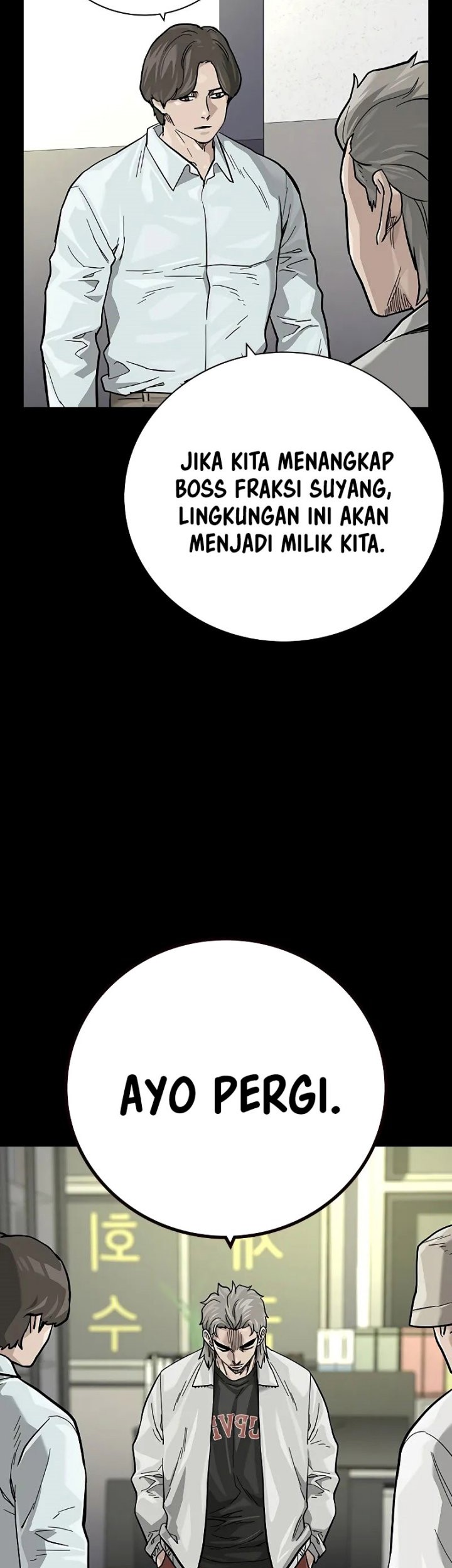 To Not Die Chapter 97 Gambar 76
