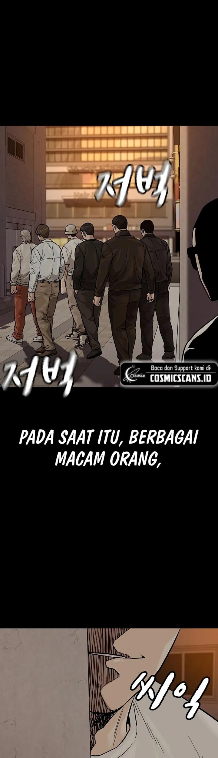 To Not Die Chapter 97 Gambar 59