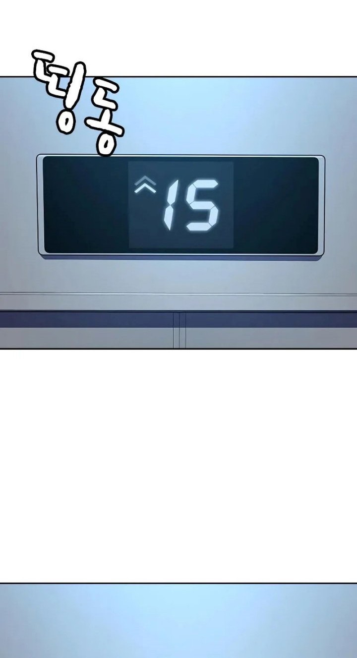 To Not Die Chapter 97 Gambar 4