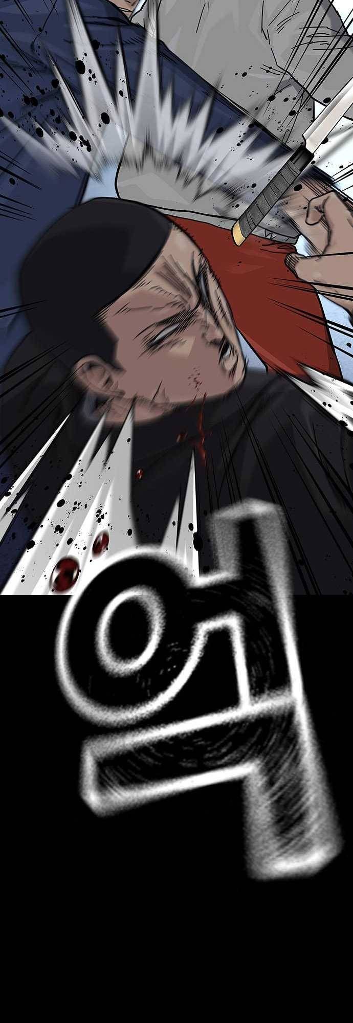 To Not Die Chapter 98 Gambar 38