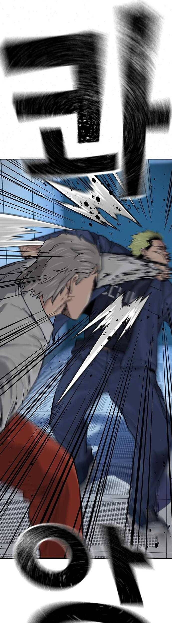 To Not Die Chapter 98 Gambar 68