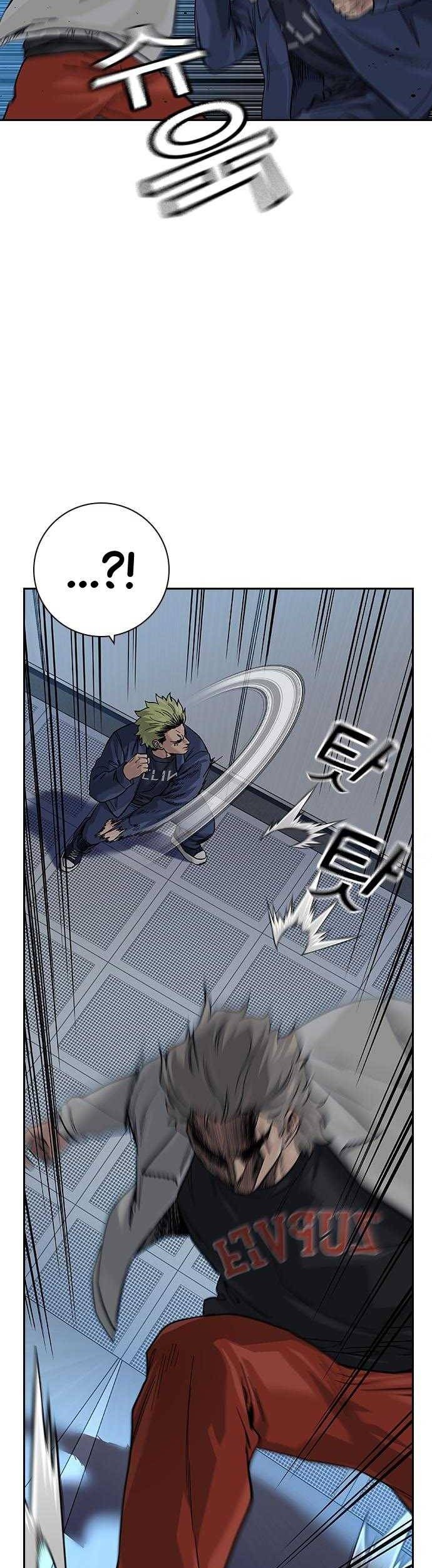 To Not Die Chapter 98 Gambar 3