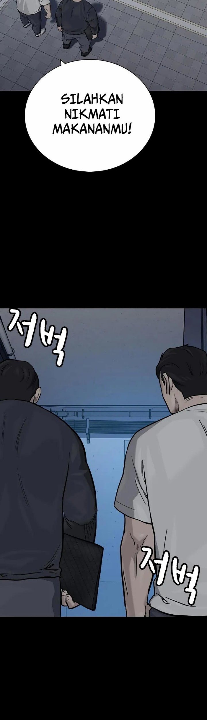 To Not Die Chapter 99 Gambar 28