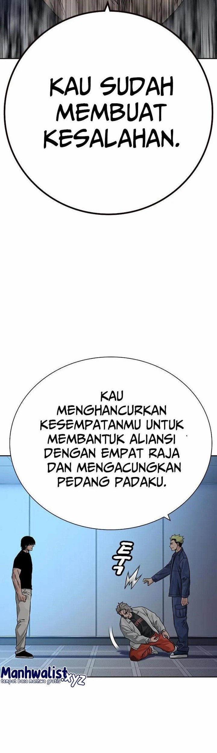 To Not Die Chapter 99 Gambar 87