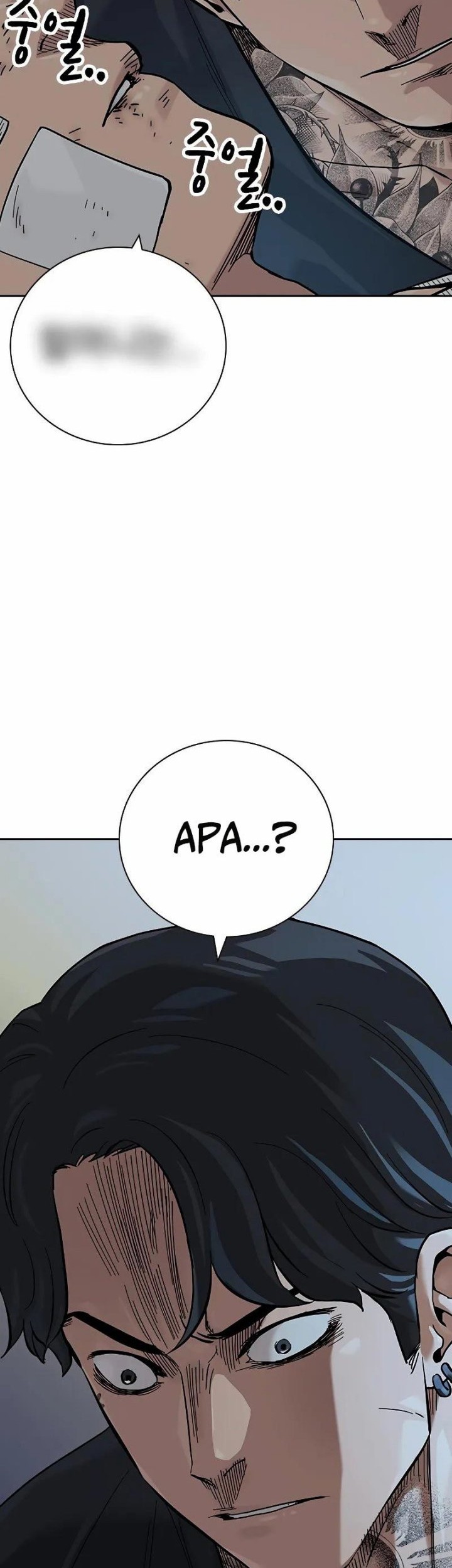 To Not Die Chapter 99 Gambar 6