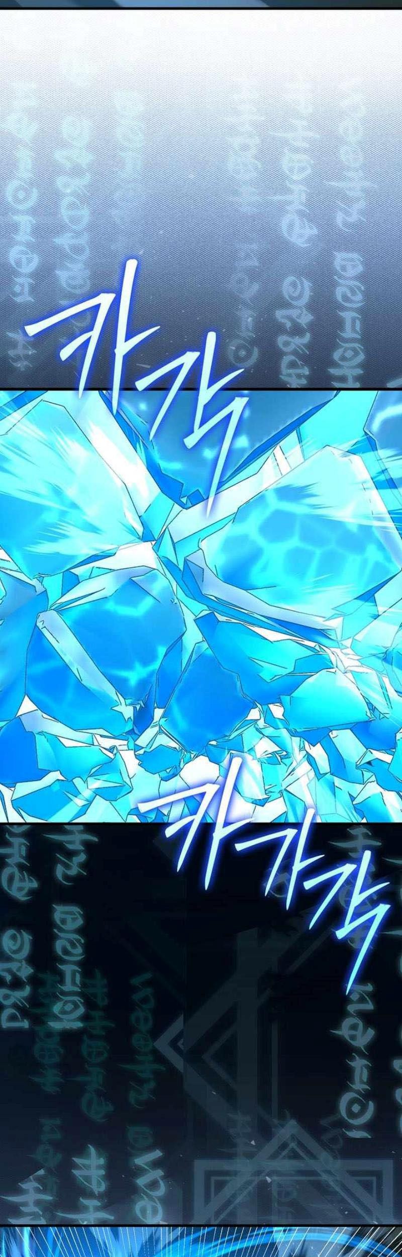 To Hell With Being a Saint, I’m a Doctor Chapter 140 Gambar 59