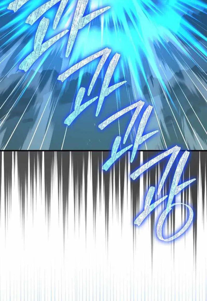 To Hell With Being a Saint, I’m a Doctor Chapter 140 Gambar 47