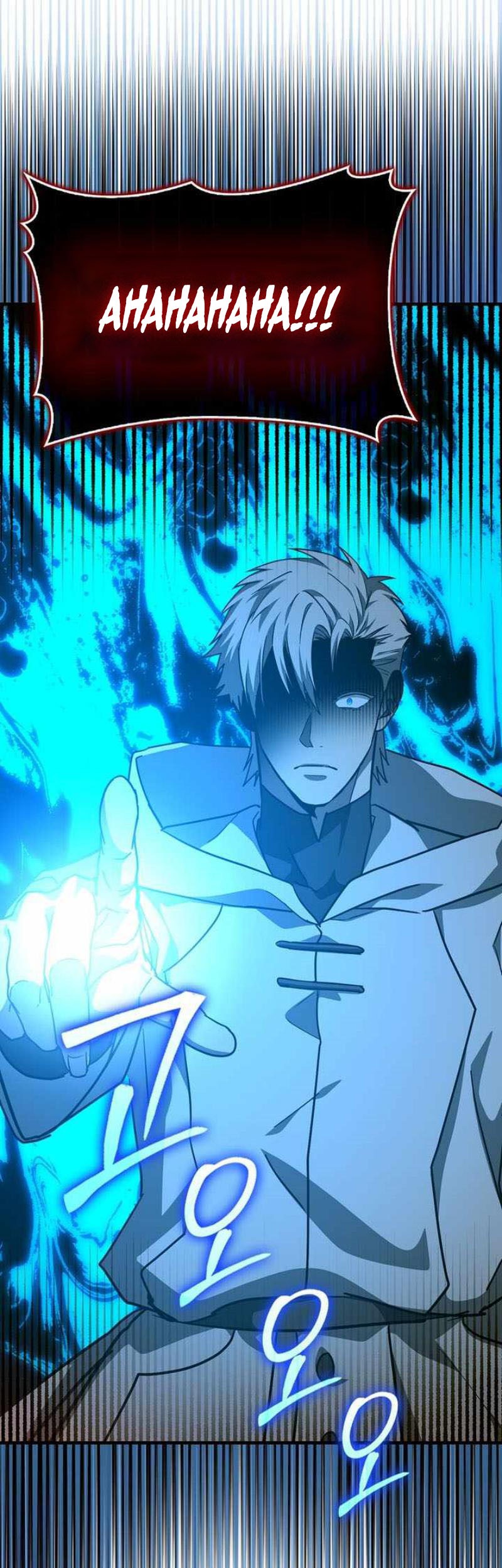 To Hell With Being a Saint, I’m a Doctor Chapter 140 Gambar 48