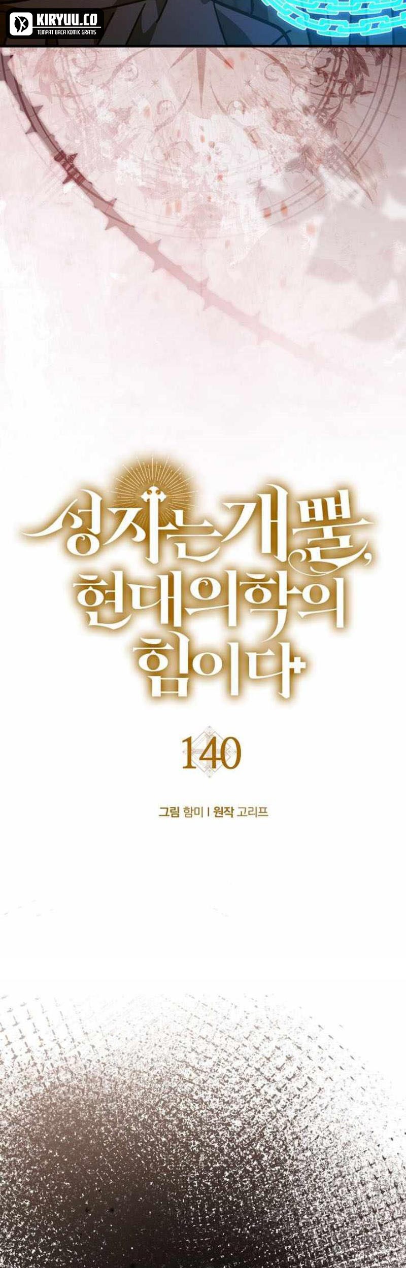 To Hell With Being a Saint, I’m a Doctor Chapter 140 Gambar 4