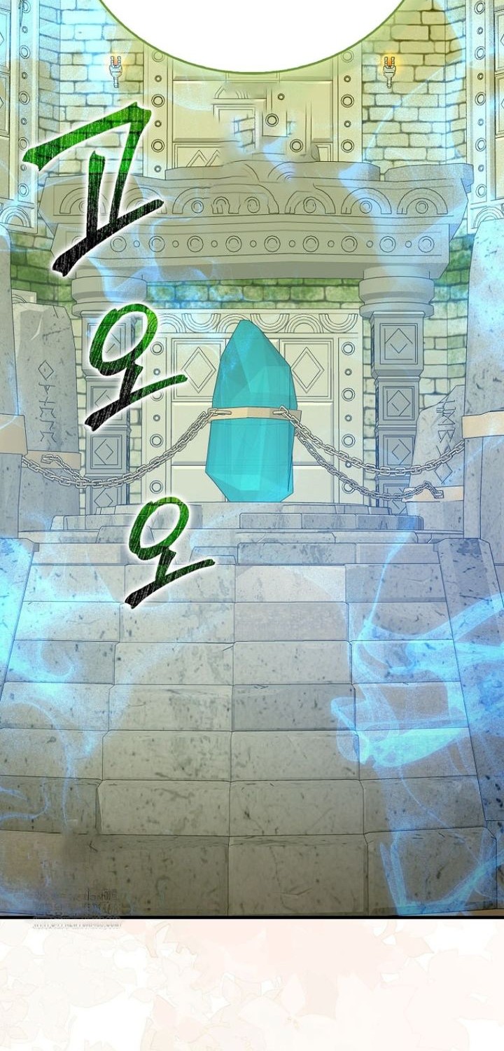 Manhwa To Hell With Being a Saint, I’m a Doctor Chapter 143 gambar nomor 2