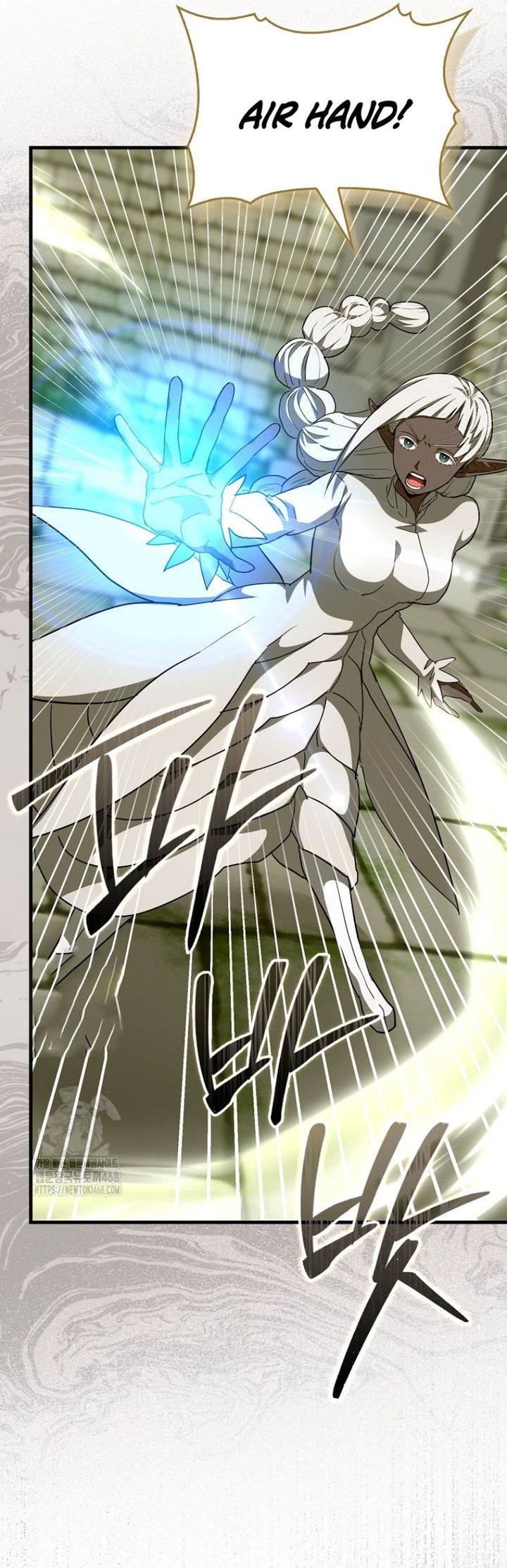 To Hell With Being a Saint, I’m a Doctor Chapter 143 Gambar 53