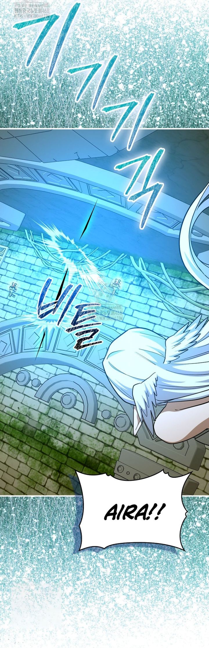 To Hell With Being a Saint, I’m a Doctor Chapter 143 Gambar 64