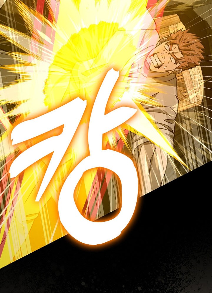 To Hell With Being a Saint, I’m a Doctor Chapter 105 Gambar 16