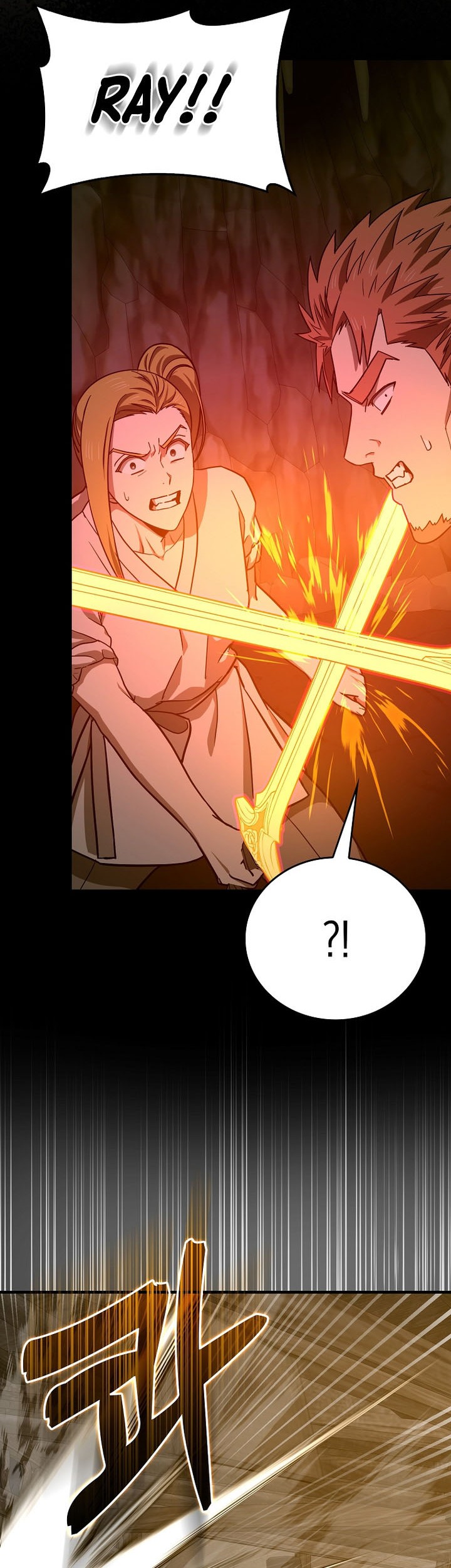 To Hell With Being a Saint, I’m a Doctor Chapter 105 Gambar 18