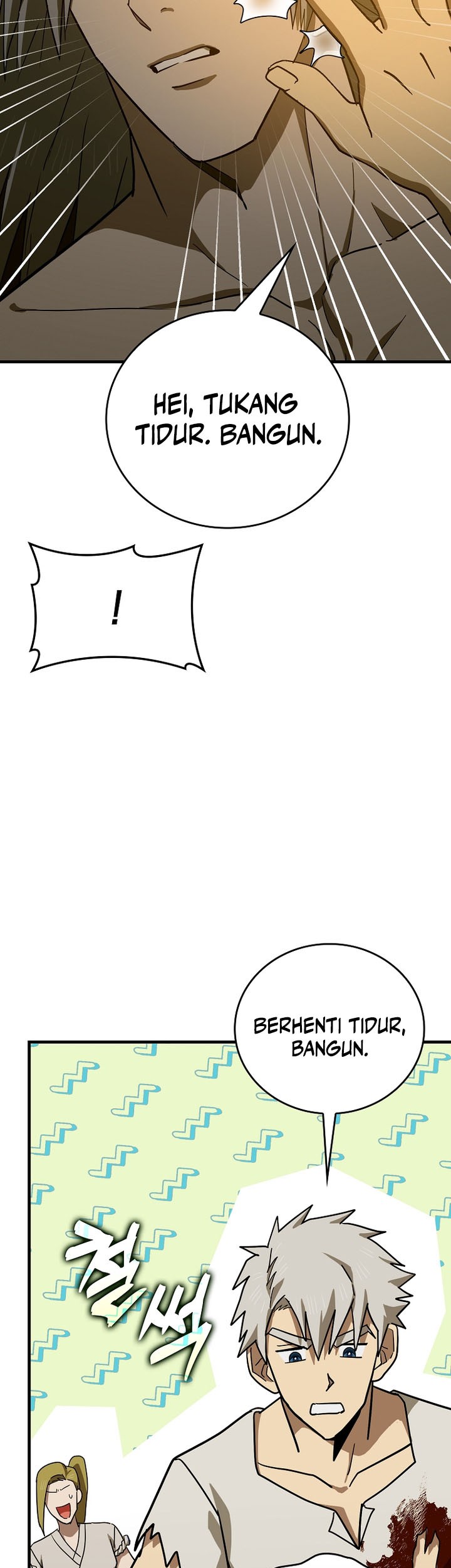 To Hell With Being a Saint, I’m a Doctor Chapter 105 Gambar 31