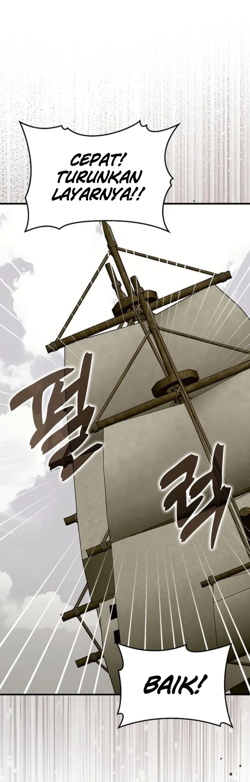 Manhwa To Hell With Being a Saint, I’m a Doctor Chapter 107 gambar nomor 2