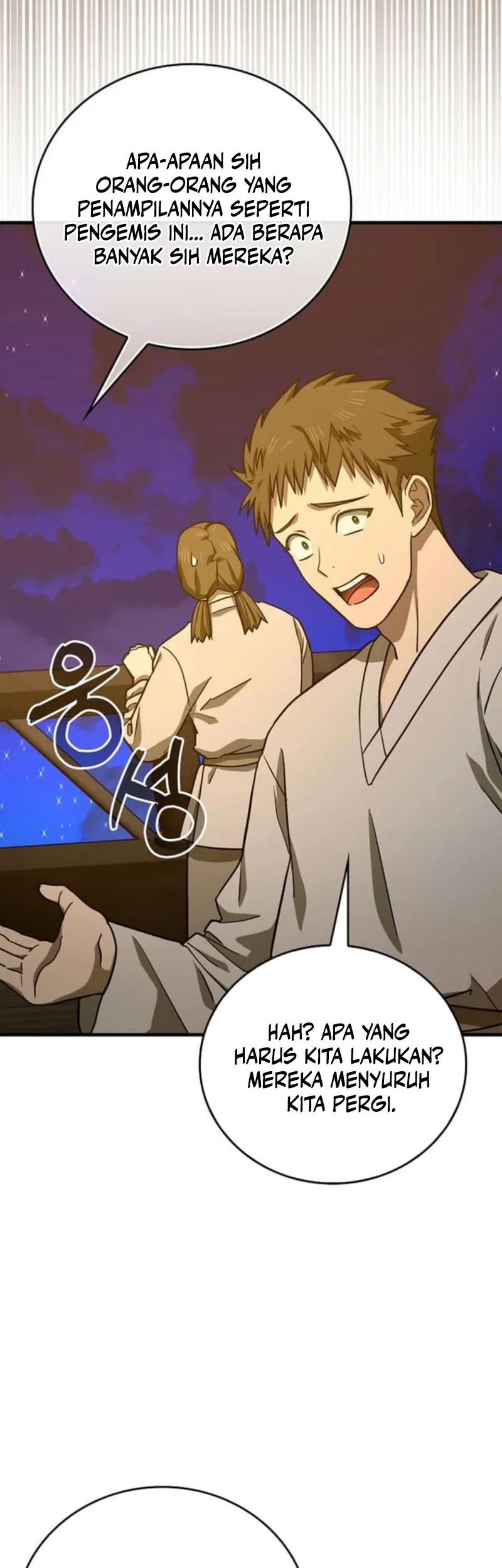 To Hell With Being a Saint, I’m a Doctor Chapter 107 Gambar 20