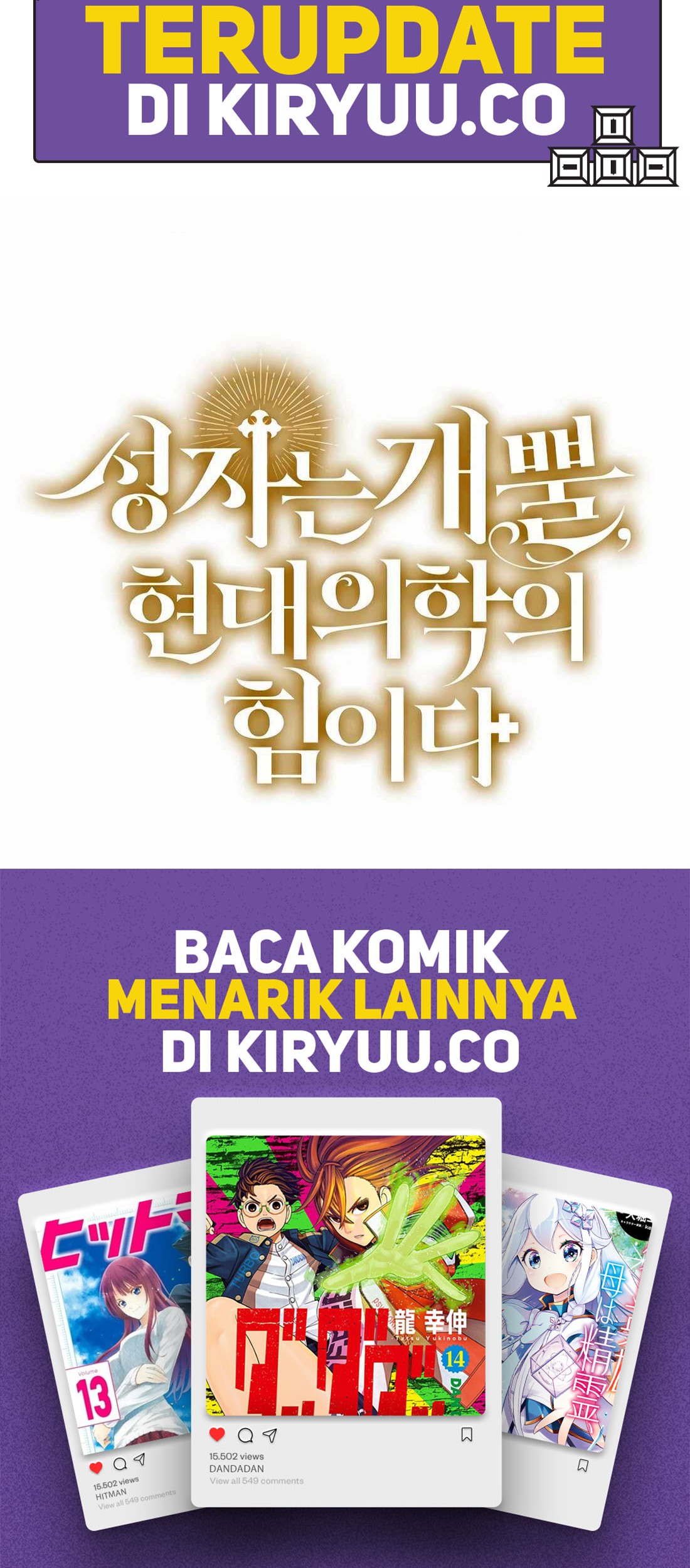 To Hell With Being a Saint, I’m a Doctor Chapter 108 Gambar 79