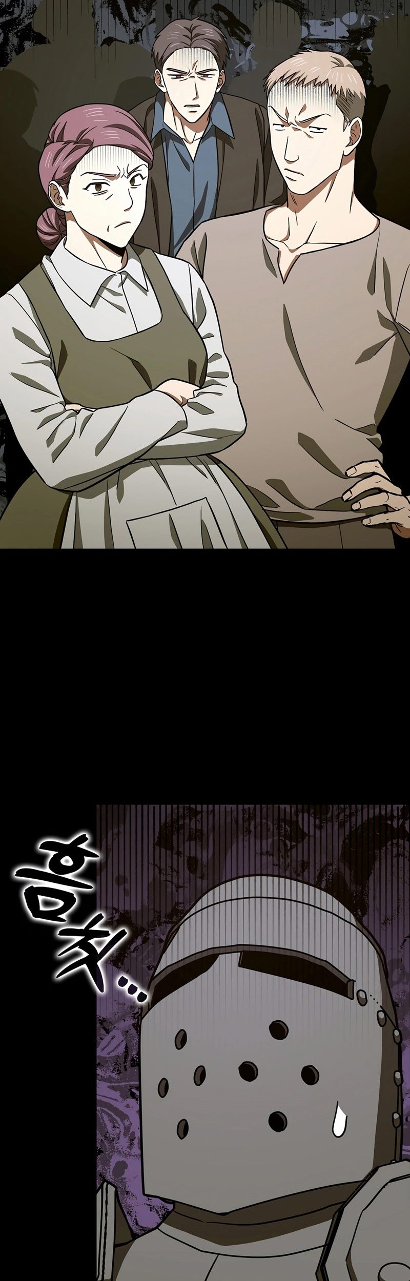 To Hell With Being a Saint, I’m a Doctor Chapter 110 Gambar 50