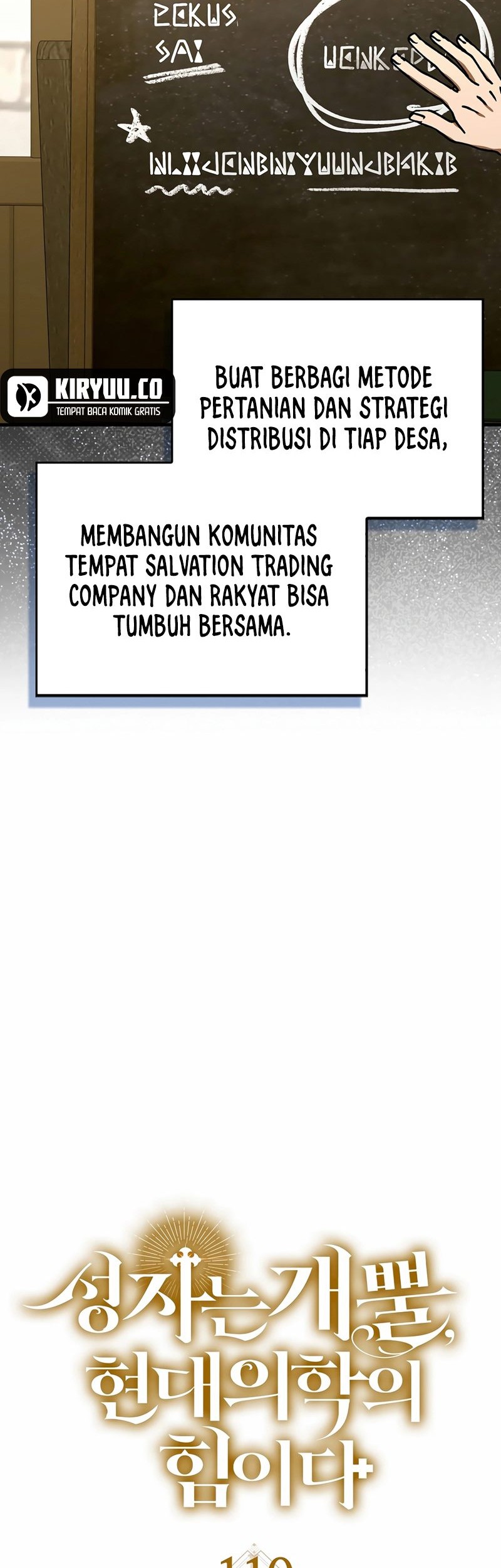 To Hell With Being a Saint, I’m a Doctor Chapter 110 Gambar 22