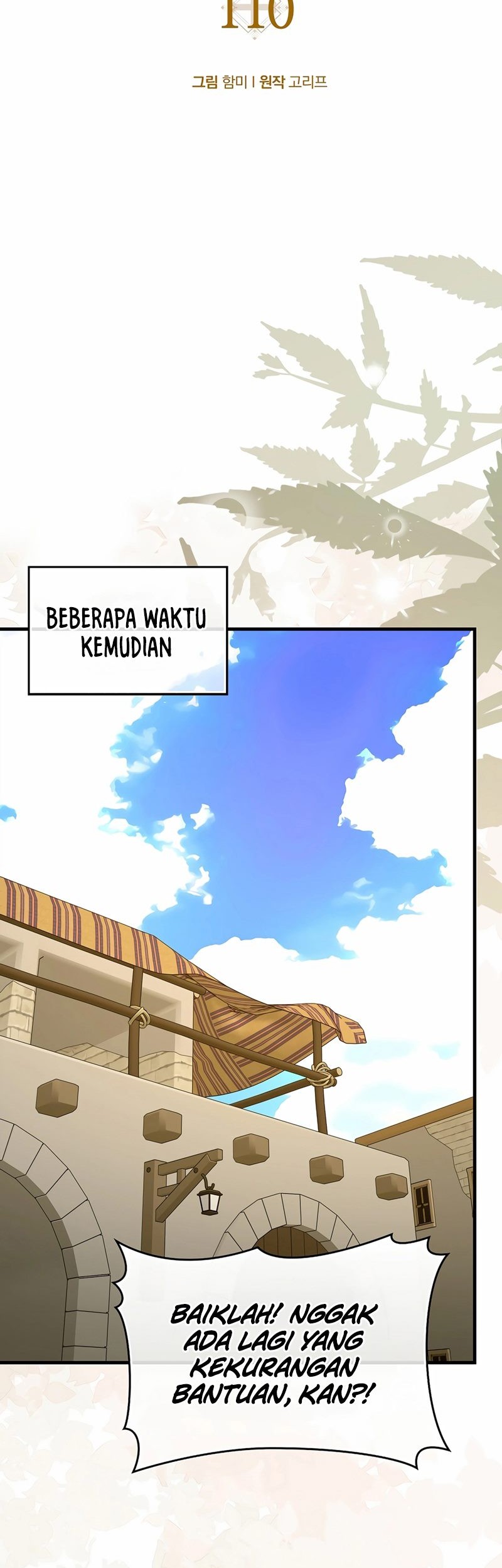 To Hell With Being a Saint, I’m a Doctor Chapter 110 Gambar 23