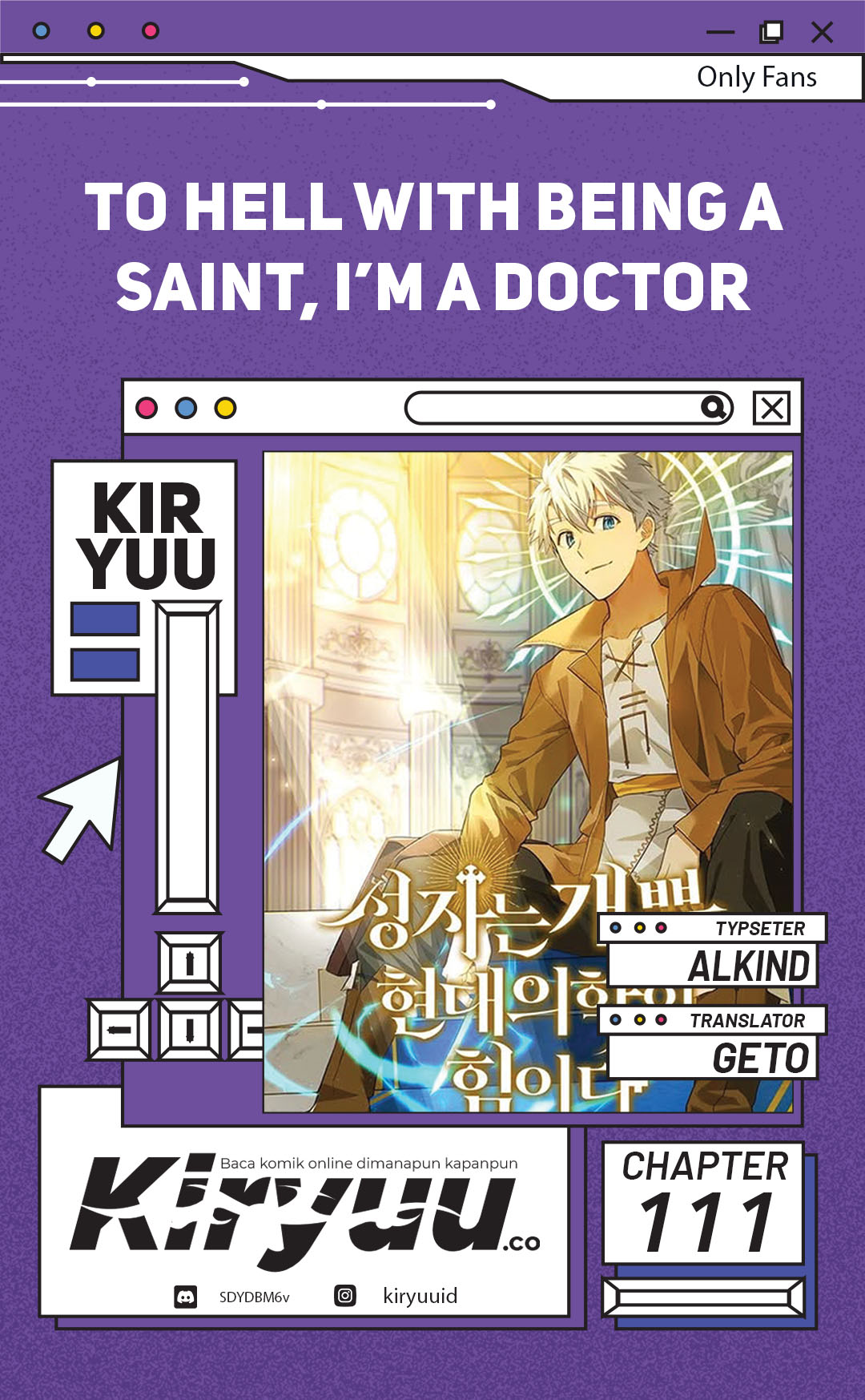 Komik To Hell With Being a Saint, I’m a Doctor Chapter 111 gambar nomor 1
