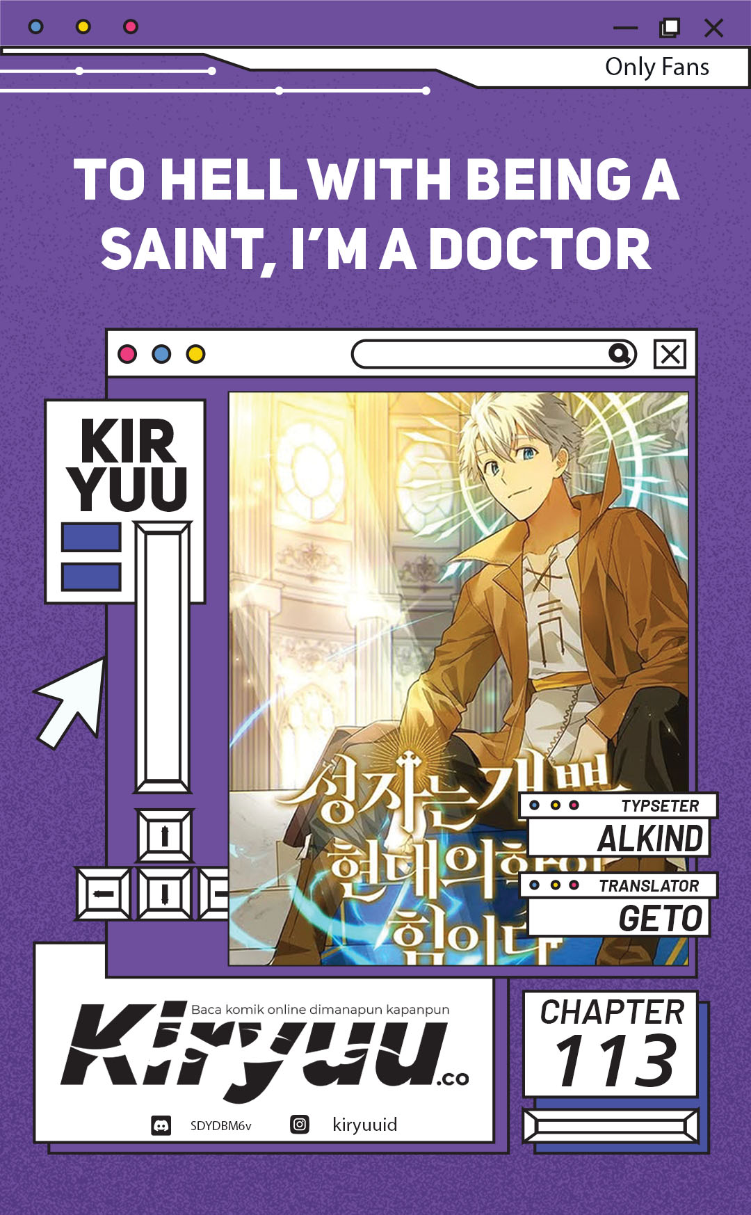 Komik To Hell With Being a Saint, I’m a Doctor Chapter 113 gambar nomor 1
