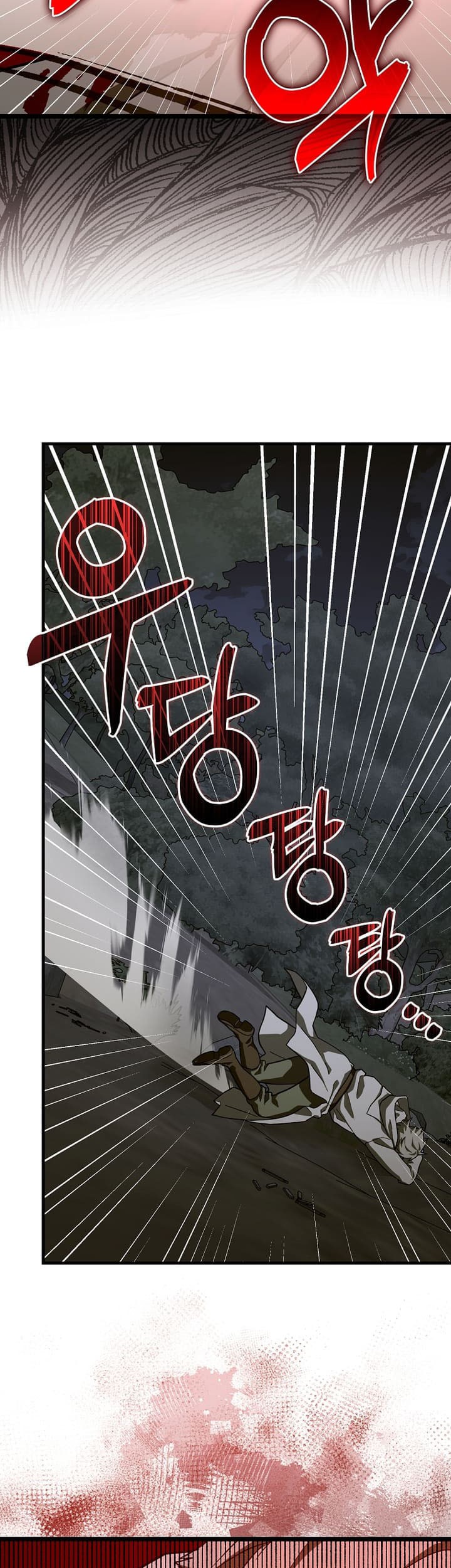 To Hell With Being a Saint, I’m a Doctor Chapter 114 Gambar 47