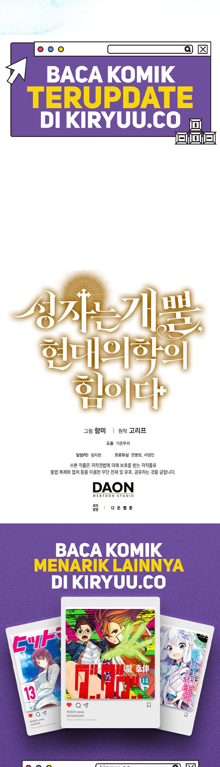 To Hell With Being a Saint, I’m a Doctor Chapter 114 Gambar 51