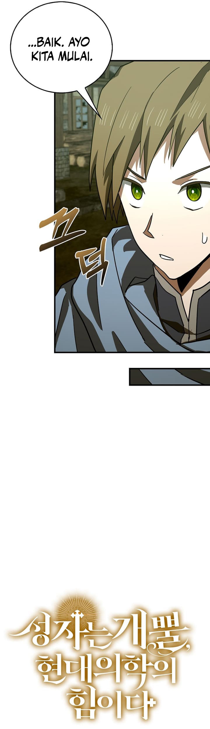 To Hell With Being a Saint, I’m a Doctor Chapter 114 Gambar 10