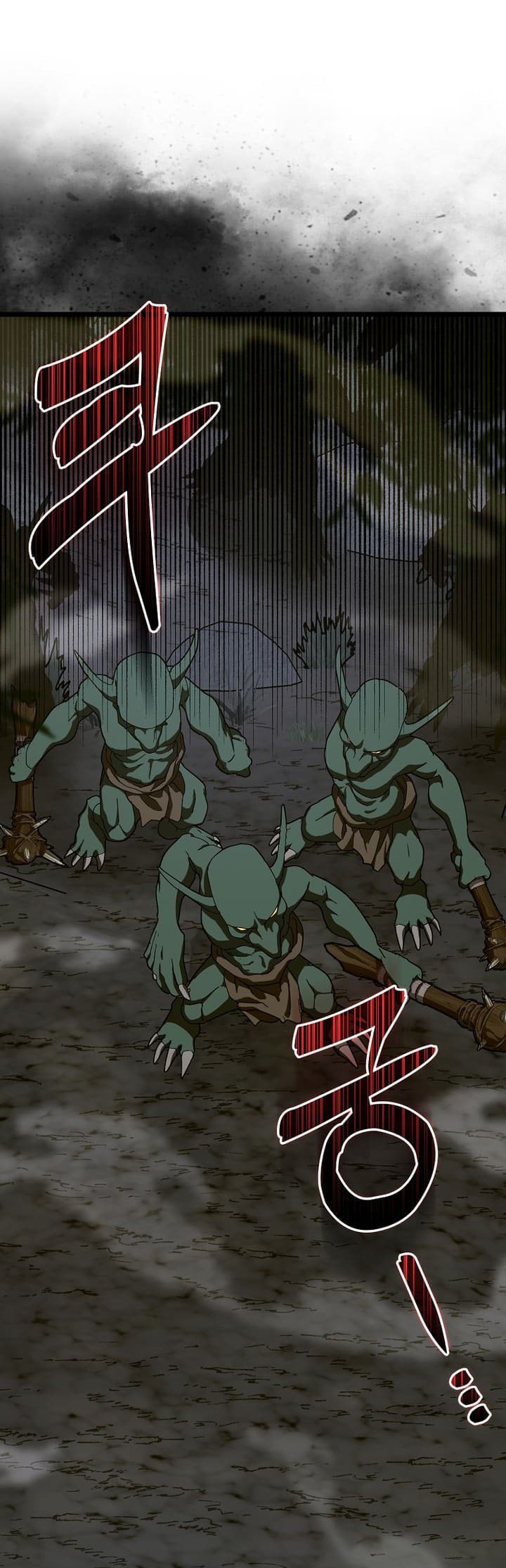 To Hell With Being a Saint, I’m a Doctor Chapter 114 Gambar 32