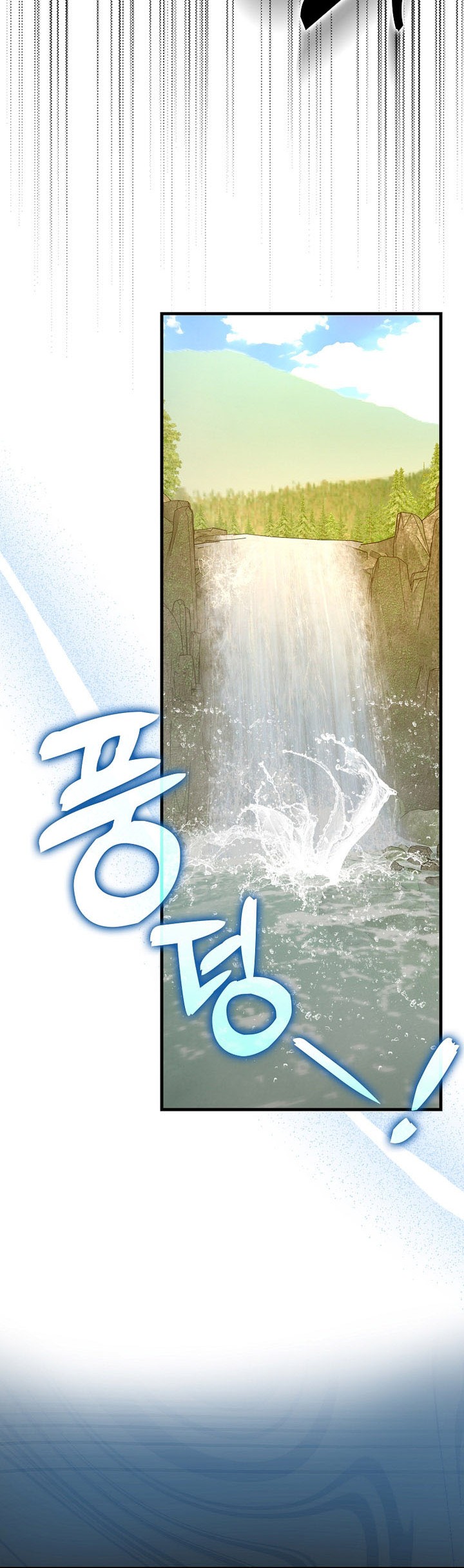 To Hell With Being a Saint, I’m a Doctor Chapter 115 Gambar 48