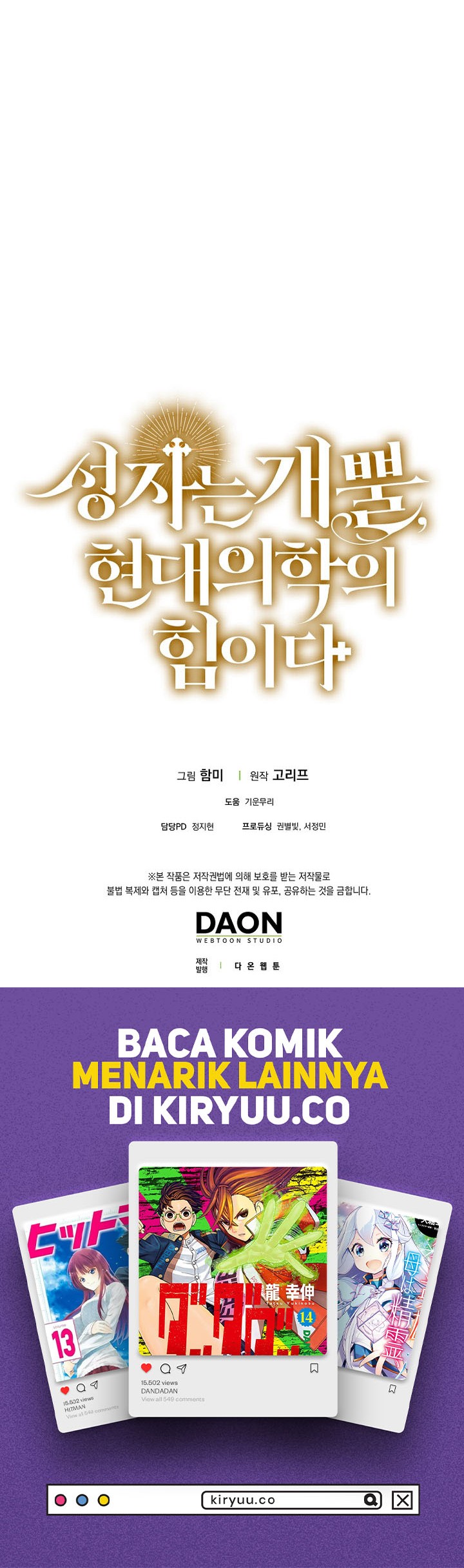 To Hell With Being a Saint, I’m a Doctor Chapter 115 Gambar 50