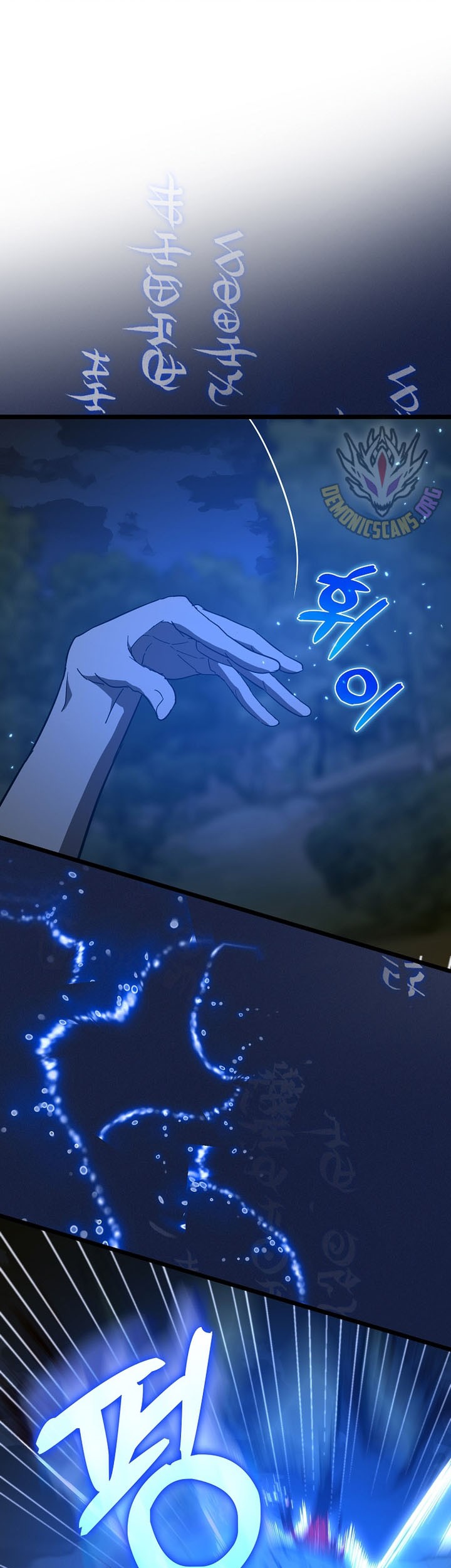 Komik To Hell With Being a Saint, I’m a Doctor Chapter 115 gambar nomor 1