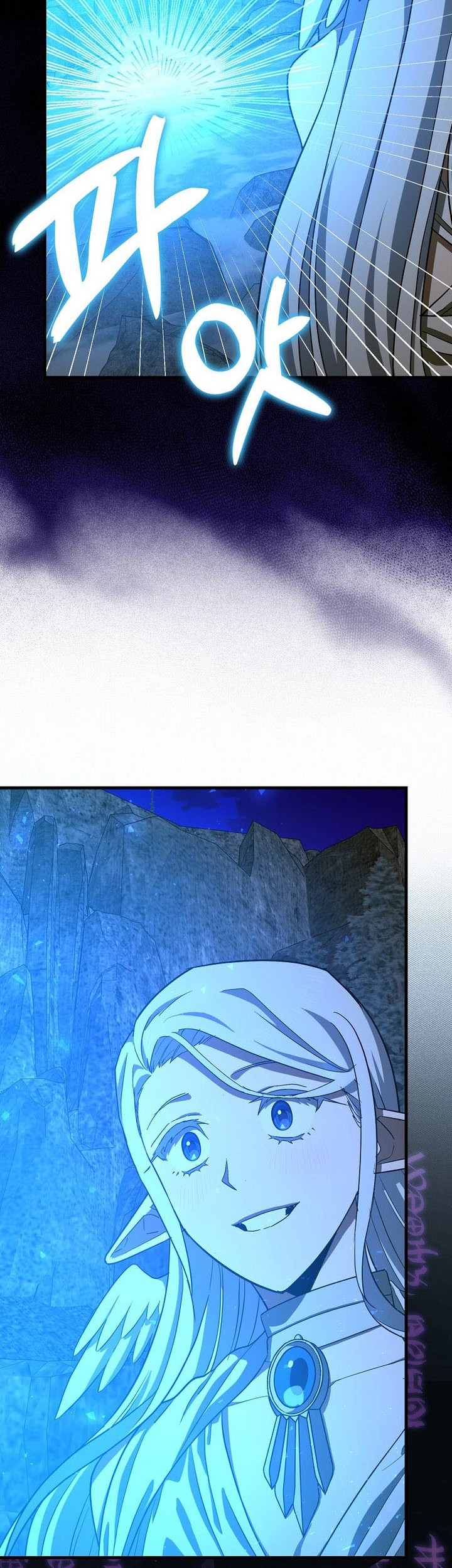 To Hell With Being a Saint, I’m a Doctor Chapter 116 Gambar 28