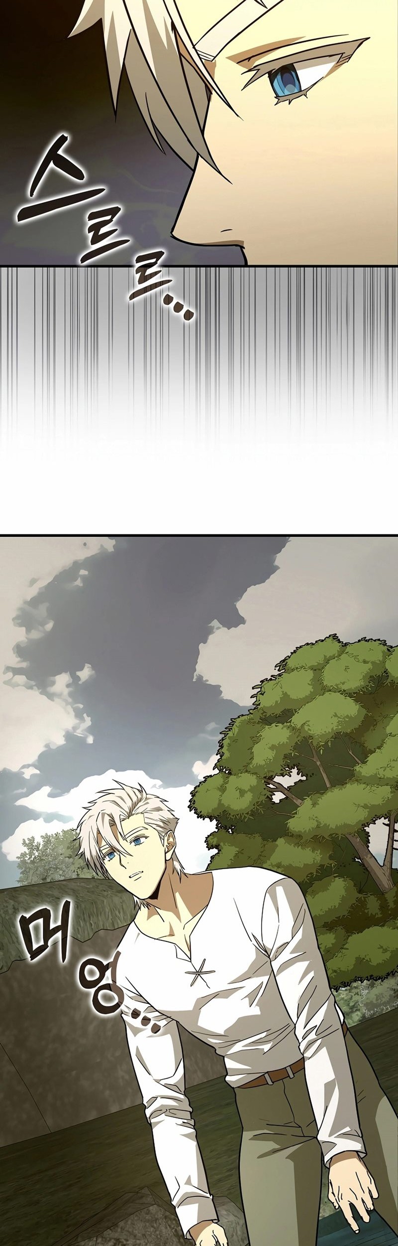 To Hell With Being a Saint, I’m a Doctor Chapter 117 Gambar 29