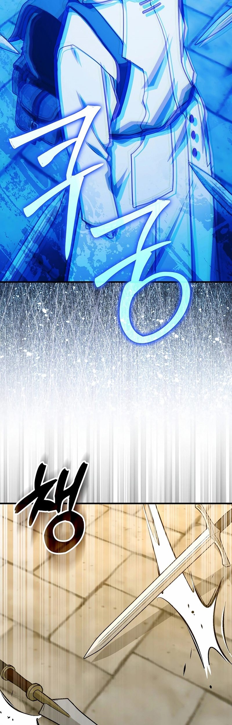 To Hell With Being a Saint, I’m a Doctor Chapter 118 Gambar 43