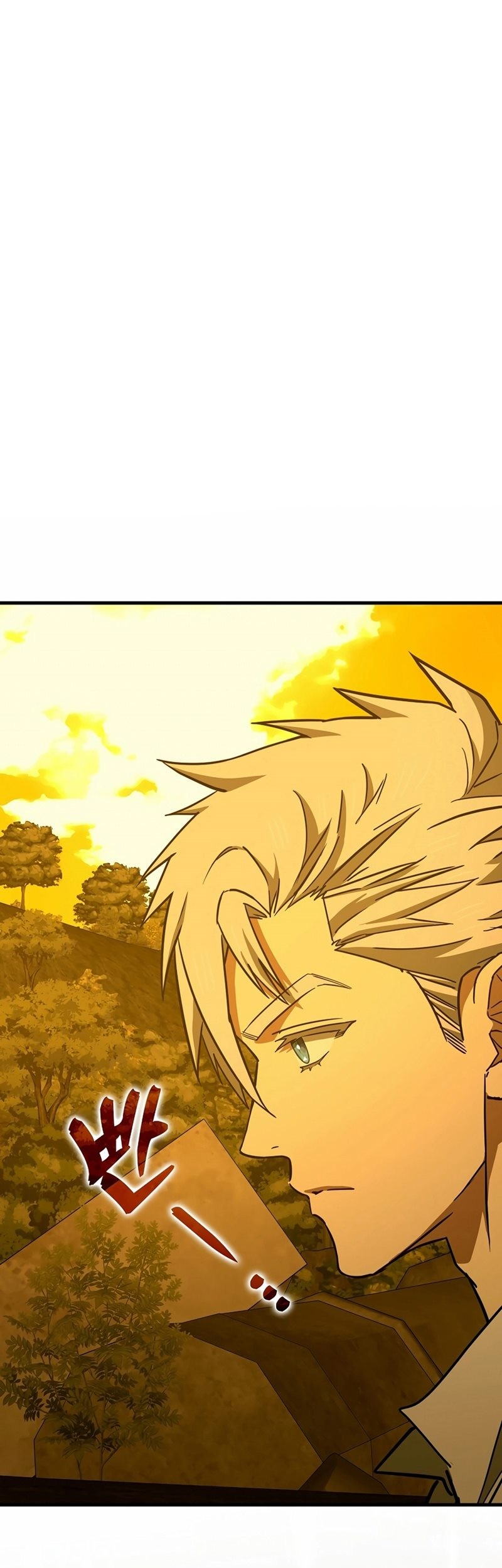 Komik To Hell With Being a Saint, I’m a Doctor Chapter 118 gambar nomor 1