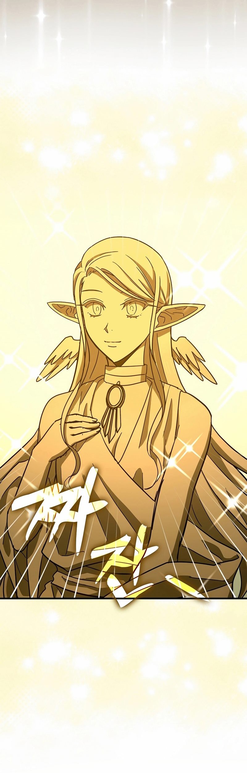 To Hell With Being a Saint, I’m a Doctor Chapter 118 Gambar 3