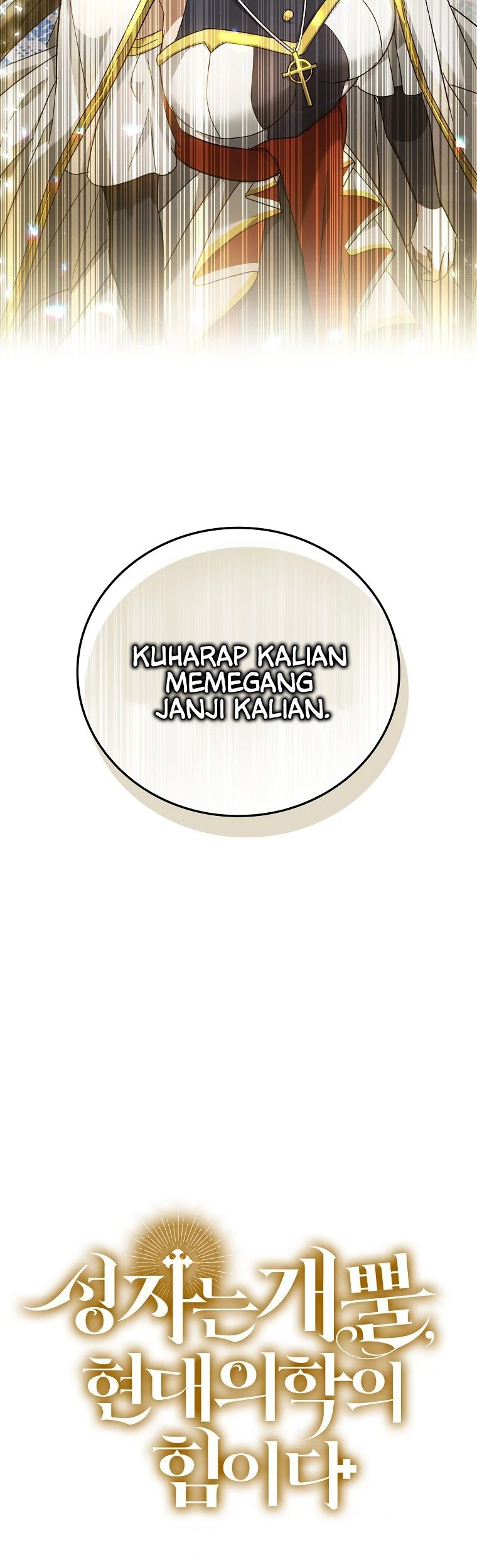 To Hell With Being a Saint, I’m a Doctor Chapter 12 Gambar 60