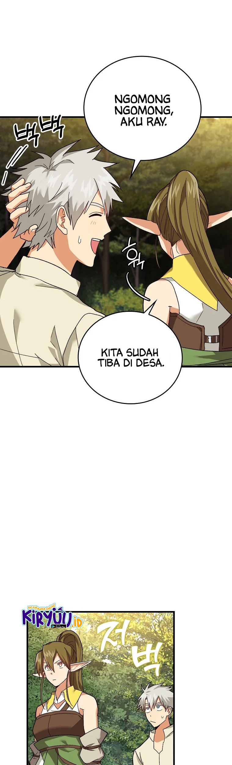 To Hell With Being a Saint, I’m a Doctor Chapter 12 Gambar 20