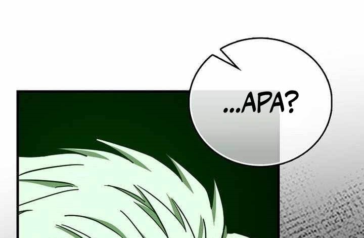 To Hell With Being a Saint, I’m a Doctor Chapter 121 Gambar 22