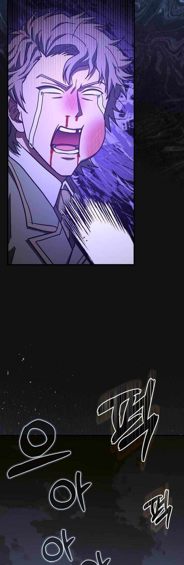 To Hell With Being a Saint, I’m a Doctor Chapter 121 Gambar 62