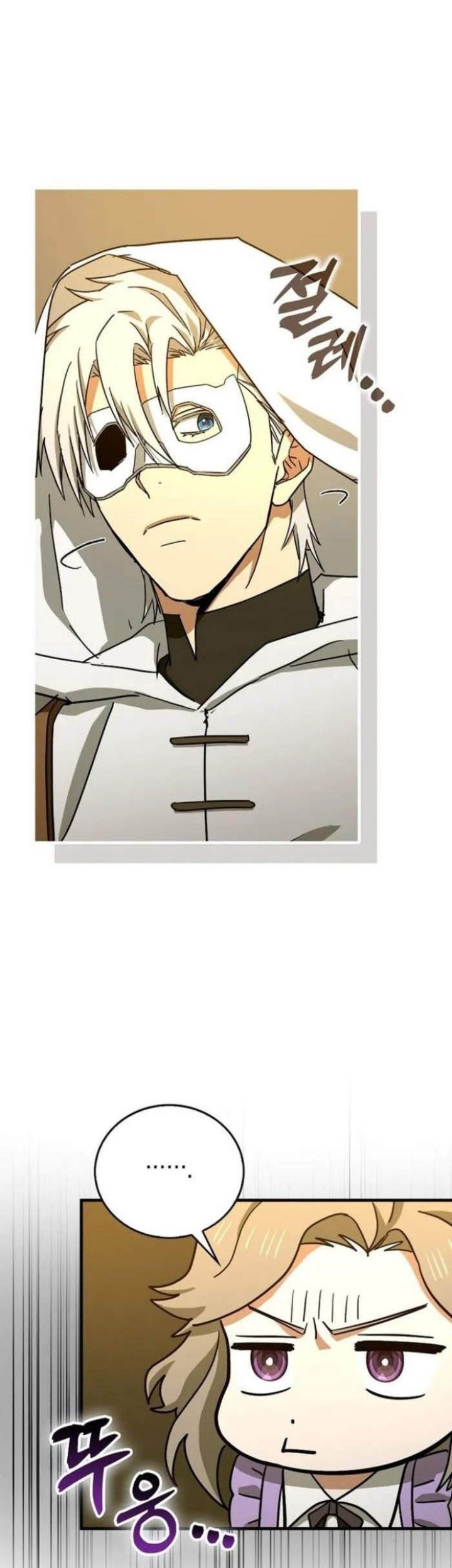 To Hell With Being a Saint, I’m a Doctor Chapter 122 Gambar 18