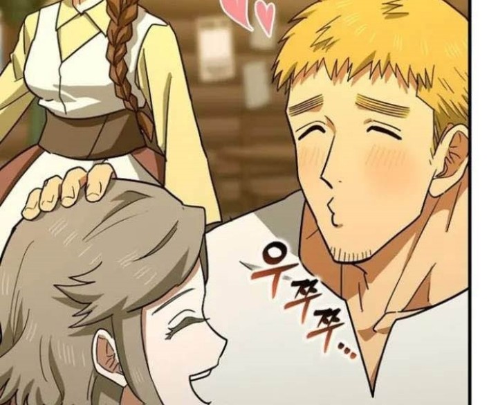 To Hell With Being a Saint, I’m a Doctor Chapter 122 Gambar 3