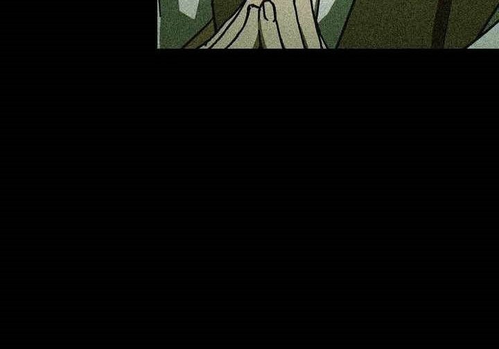 To Hell With Being a Saint, I’m a Doctor Chapter 125 Gambar 20